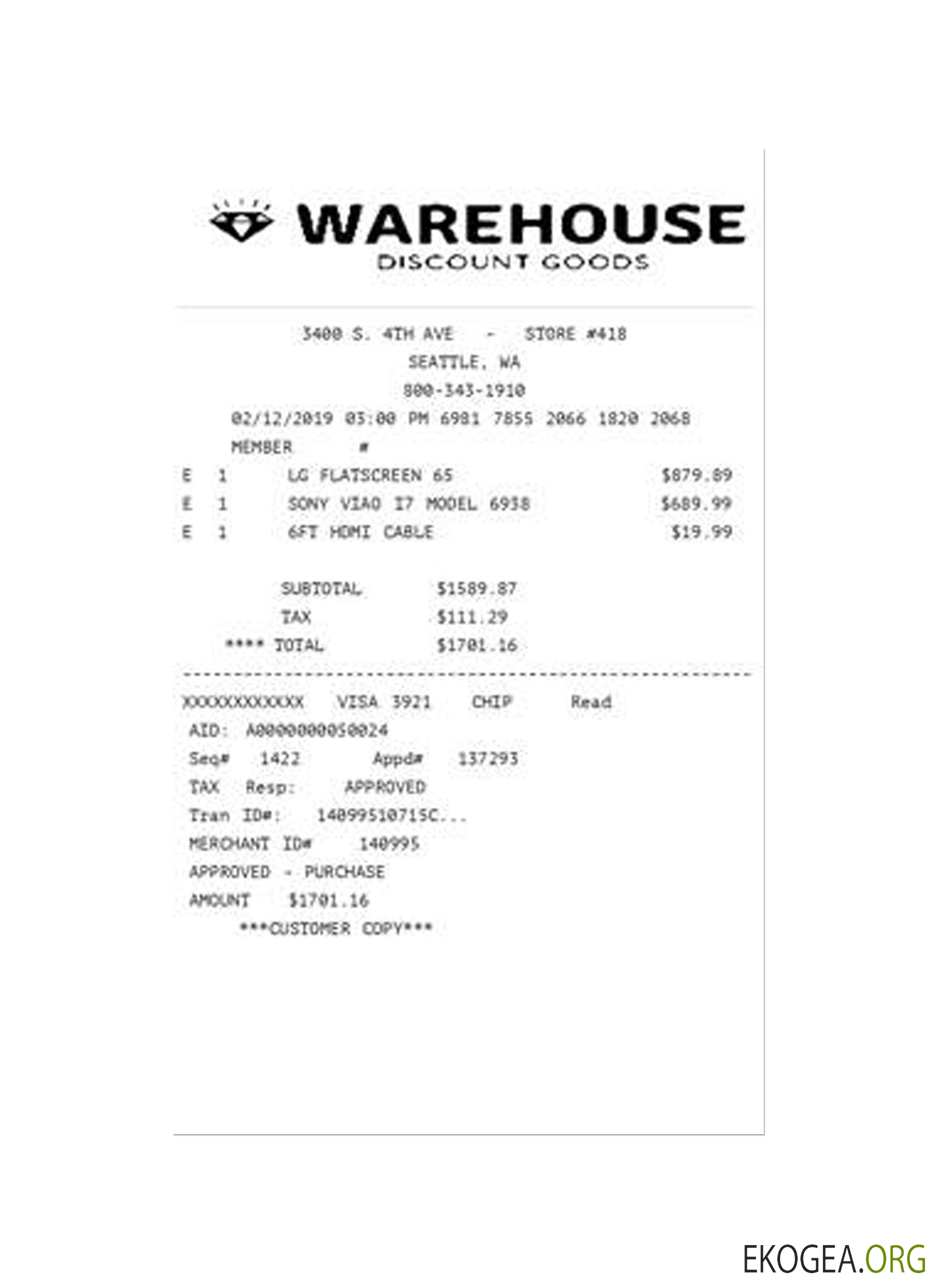 Réception ENTREPÔT